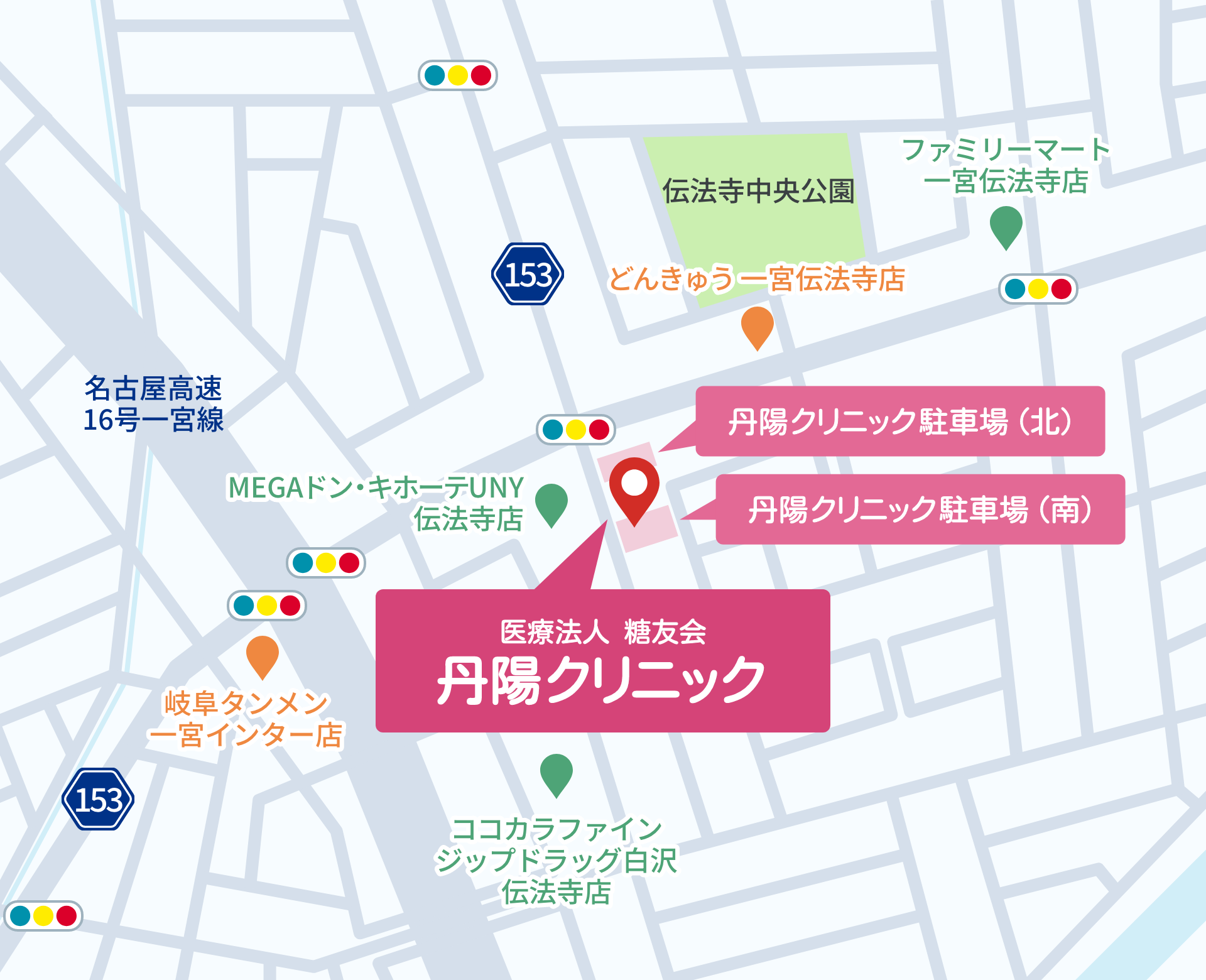 丹陽クリニックマップ